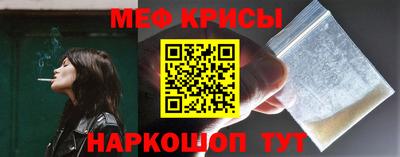 скорость mdpv Комсомольск-на-Амуре