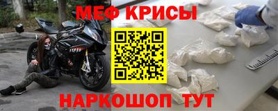 бутират Коммунар