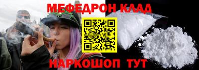 бутират Коммунар