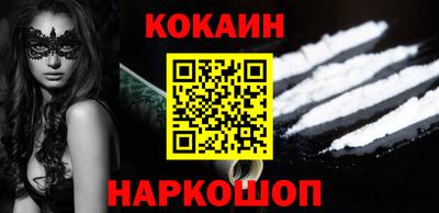 бутират Коммунар