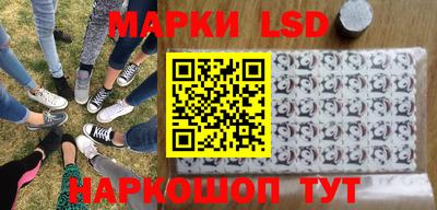 скорость mdpv Комсомольск-на-Амуре