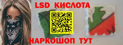 скорость mdpv Комсомольск-на-Амуре