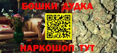 скорость mdpv Комсомольск-на-Амуре