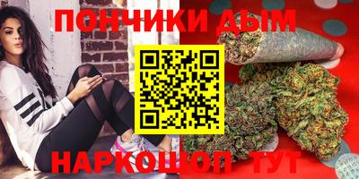 мефедрон Конаково
