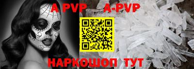 скорость mdpv Комсомольск-на-Амуре