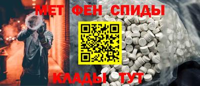 бутират Коммунар