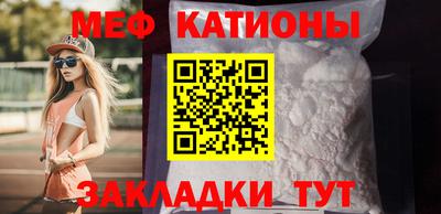 бутират Коммунар