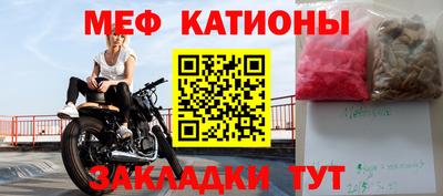 бутират Коммунар
