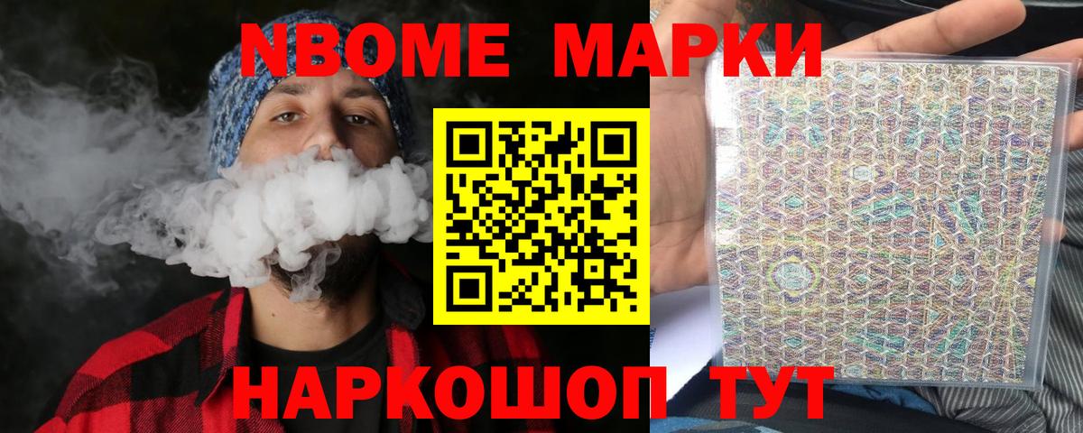 Лсд 25 экстази кислота Кашира