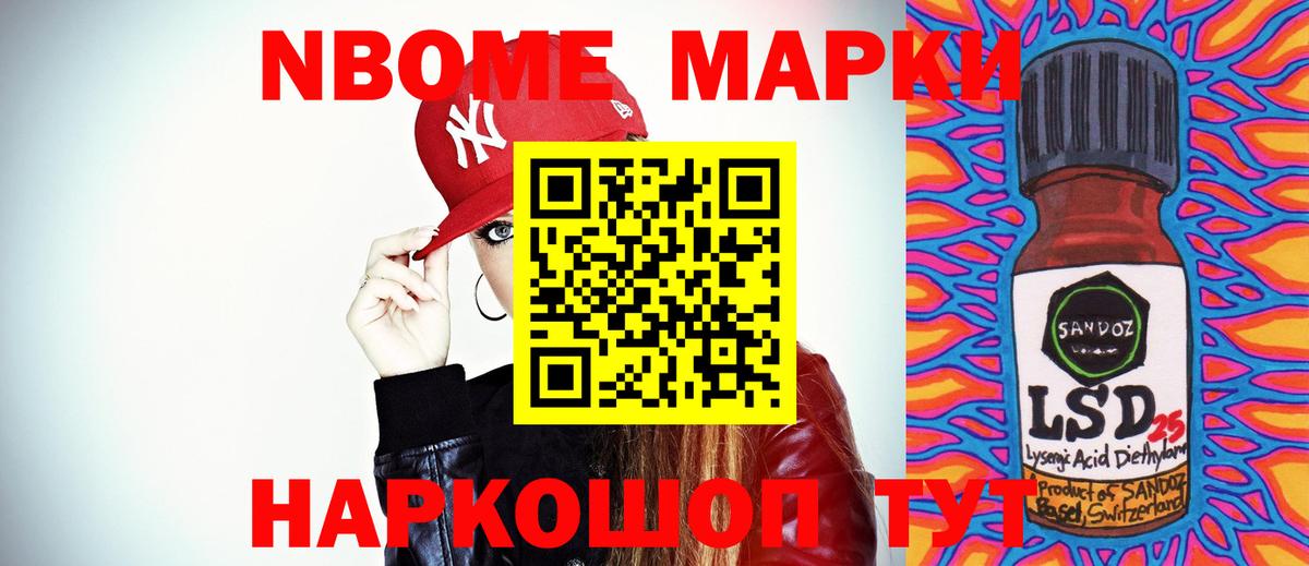 LSD-25 экстази кислота  Вход с VPN  Кашира 